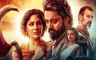 Devil Movie Twitter Review: Fans Celebrate Nandamuri Kalyan Ram's Telugu Period Actioner; Call It 'Blockbuster'